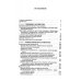 Акушерство: Учебник для средних медицинских учебных заведений. 5-е изд.,испр.и доп