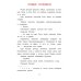 Дополнительное изображение книги «Рассказы о Кутузове»