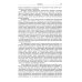 Фундамент Будущего: Классический учебник МГУ Курс теории вероятностей: Учебник. 13-е изд