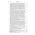 Учебник арабского языка Корана. В 4 ч. Ч. 3. Кн. 1 и 2. 3-е изд. испр. (комплект из 2-х кн.)