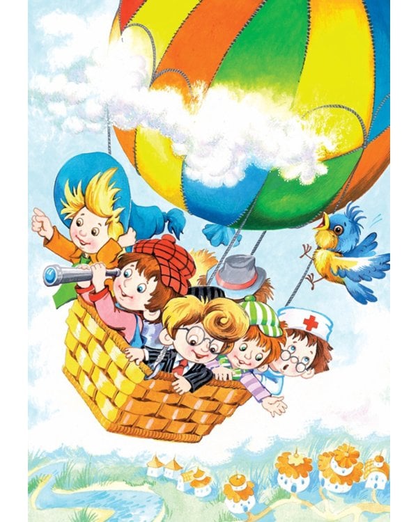 Приключения Незнайки и его друзей: роман-сказка