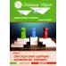Гуманистическое управление. Разбор полетов: В 3 кн. Кн. 3: Свой среди своих: адаптация, наставничество, конфликты