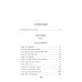 Дополнительное изображение книги «Без семьи»