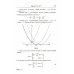 Книга для школьников… И НЕ ТОЛЬКО! Еще 150 красивых задач для будущих математиков: С подробными решениями