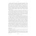 Слухи, образы, эмоции. Массовые настроения россиян в годы войны и революции (1914–1918). 3-е изд Слухи, образы, эмоции. Массовые настроения россиян в годы войны и революции (1914–1918). 3-е изд