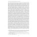 Вехи науки Российского университета транспорта. Монография В 8 т. Т. 1: 1896-1917 годы. 2-е изд., перераб. и доп