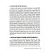 Клеевая облитерация магистральных подкожных вен: руководство для врачей