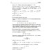 ВМК МГУ - школе Математика. Сборник задач по углубленному курсу: Учебно-методическое пособие. 6-е изд