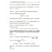 ВМК МГУ - школе Математика. Сборник задач по углубленному курсу: Учебно-методическое пособие. 6-е изд
