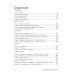 Грамматика кино. Курс по истории и теории кинематографа для начинающих