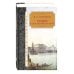 Дополнительное изображение книги «Пушкин в Александровскую эпоху»