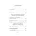 Указание пути в Царство Небесное Указание пути в Царство Небесное