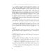 Афины на пути к демократии: VIII–V века до н.э. 2-е изд