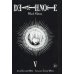 Death Note. Black Edition. Кн. 5: манга