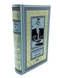 Час быка: роман. Пять картин: рассказ