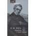 Дополнительное изображение книги «Записки о моей жизни»