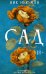 Обложка книги «Сад» — Ньюман Ник, ISBN 9785005811981