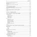 Qt 6.9. Профессиональное программирование на C++