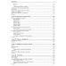 Qt 6.9. Профессиональное программирование на C++