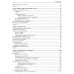 Qt 6.9. Профессиональное программирование на C++