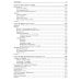 Qt 6.9. Профессиональное программирование на C++