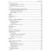 Qt 6.9. Профессиональное программирование на C++