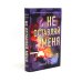 Не оставляй меня + Не дай мне упасть (комплект из 2-х книг)