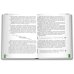 ГУРУКНИГА. Випассана своими руками. Семидневный ретрит. Пошаговая инструкция