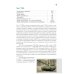 Вооружение и военная техника Сухопутных и Воздушно-десантных войск: учебное пособие