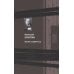 Дополнительное изображение книги «Архив графини Д.: поэзия и проза»