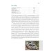 Вооружение и военная техника Сухопутных и Воздушно-десантных войск: учебное пособие