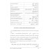 Изучай вместе с нами (Слушай, читай и пиши!): учебник по арабскому языку (нормативный и продвинутый уровни). В 4 ч. Ч. 3 Изучай вместе с нами (Слушай, читай и пиши!): учебник по арабскому языку (нормативный и продвинутый уровни). В 4 ч. Ч. 3