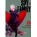 Вместе дешевле SPY x FAMILY: Семья шпиона. Т. 6-10: манга (комплект из 5-ти книг)