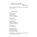 Попробую что-то сделать. Книга стихов Попробую что-то сделать. Книга стихов