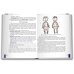 ГУРУКНИГА. Випассана своими руками. Семидневный ретрит. Пошаговая инструкция