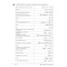 Изучай вместе с нами (Слушай, читай и пиши!): учебник по арабскому языку (нормативный и продвинутый уровни). В 4 ч. Ч. 3 Изучай вместе с нами (Слушай, читай и пиши!): учебник по арабскому языку (нормативный и продвинутый уровни). В 4 ч. Ч. 3