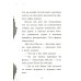 Собака доктора Вилли