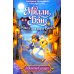 Собака доктора Вилли