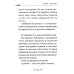 Рак не дурак. Как болезнь изменила мою жизнь