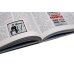 Легенды русского рока: «Кино» и «Аквариум» (комплект из 2-х книг)