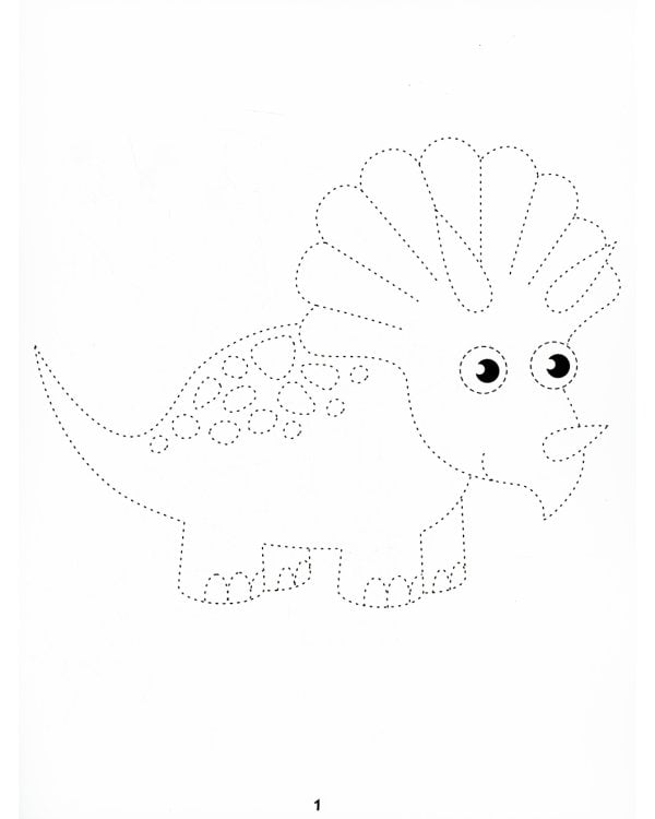 Динозавры: обведи и раскрась: книжка-раскраска