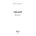 Инсайт Инсайт. Кн. 2