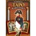 Таро Наполеона Таро Наполеона