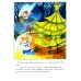 Дополнительное изображение книги «Три поросенка. Сказка с продолжением»