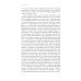 Интеллектуальная история Что такое интеллектуальная история? 2-е изд