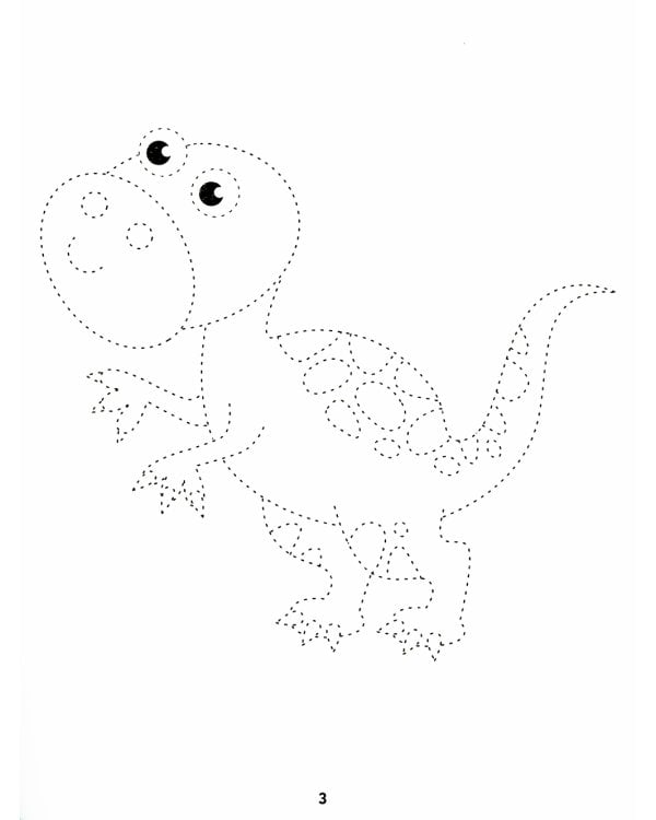 Динозавры: обведи и раскрась: книжка-раскраска