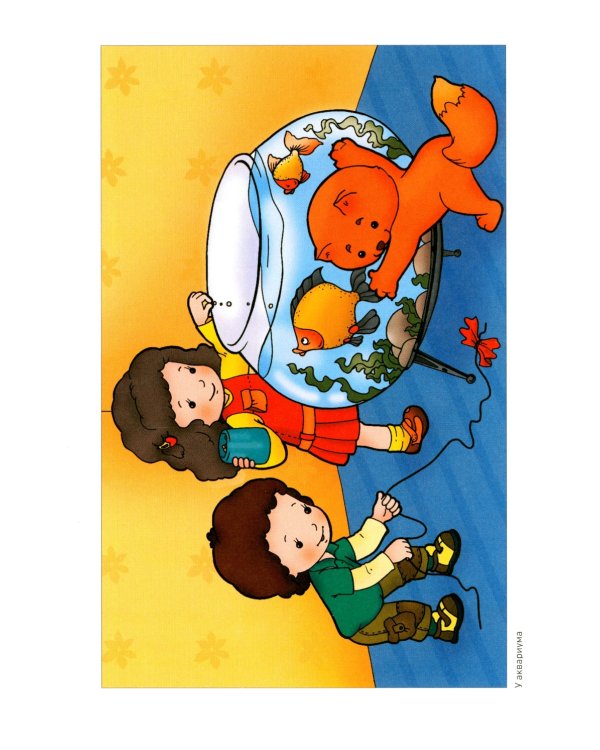 Развитие речи в детском саду. Конспекты занятий с детьми 2-3 лет. 2-е изд., испр. и доп