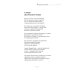 День всего на свете: стихотворения. 3-е изд., испр. и доп