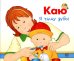 Каю. Я чищу зубы