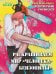 Обложка книги «Добро пожаловать в четвертый спецотдел. Раскрашиваем мир человека-бензопилы» — None, ISBN 9785041819033